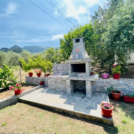 House Elena * Коинира